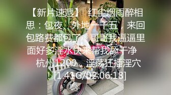 麻豆传媒 漂亮性感气质阿姨到侄子家做客被小伙精装身体迷到，长裙勾搭鸡巴硬邦邦掏出来吸允套弄操