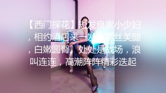 最新666元电报群福利~珠海美腿玉足小姐姐推特网红LISA私拍②~龟责榨精裸足丝袜推油精射《女神嫩妹足交控必备》最新666元电报群福利~珠海美腿玉足小姐姐推特网红LISA私拍②~龟责榨精裸足丝袜推油精射V (5)