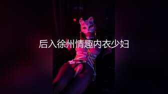 【新片速遞】  ⚡大屌猛男【一个棉花糖】当面把别人的老婆抱起来疯狂打桩，直接艹到意识模糊，老公在旁边录 插入超级深