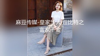 SWAG 神力女超人操好操满。维护世界和平 Mio