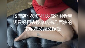 SWAG MMZ008我的老公是绿帽奴 NTR女優白若冰