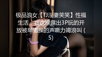 露脸约年级不小的熟女少妇，口交，啪啪干到射精