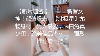 起点传媒 性视界传媒 XSJKY062 我不小心含到哥哥的肉棒 斑斑