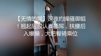 【小陈头星选】深夜场高价网约温婉气质漂亮小姐姐，兄弟3P沙发近景AV视角，暴力深喉观感超佳撸管必备