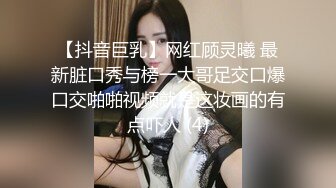 大屌胖哥约操两个骚女激情双飞，翘起屁股掰穴看看，连体开档网袜，双女一起舔屌，骑乘侧入爆插浪叫