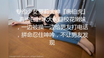 性感美人的玲珑玉足