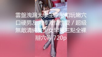 蜜桃傳媒PMC238騷逼寡婦下藥迷奸妹婿-娃娃