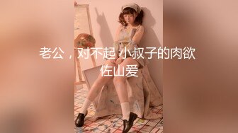 推特『粉系草莓少女』私人订制-人间小辣妹 曼妙身材 优美舞姿 萝莉天使的终极诱惑