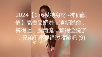 新片速递《小老头良家少妇探花》两个社会小哥酒店约炮工厂少妇3P