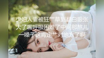 妹子舌头真灵活下面的奶子都要掉出来了