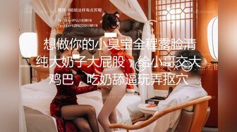 外围女模特镜头前奶子坚挺逼逼水多，各种骚浪动作不断，道具摩擦骚穴特写