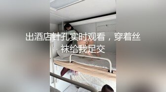   裴xx出道前不雅视频流出  尾附生活靓照