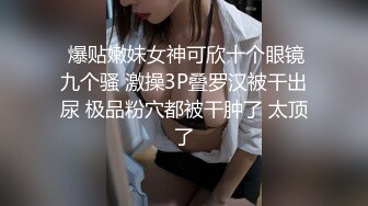 在满员公交车上后排口交，妻子肆无忌惮，我却紧张得勃起困难，刺激又害怕！