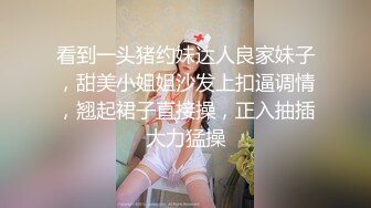 98年高颜值演员王珊在酒店被胖导演潜规则,蜂腰美臀极品炮架