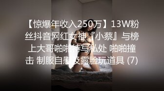 KTV包厢玩玩少妇身材超好