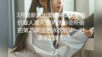 OnlyFans极品女神 Naomiii 全付费视图福利合集