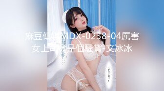 CB站 超极品美女JennyJoice直播大合集【231V】  (210)