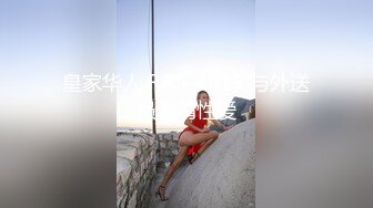 超顶级91绿帽人妻肥臀骚妇【成都夫人】私拍，户外天体露出，与多名单男群P双管齐下前后夹鸡，相当耐肏 (1)