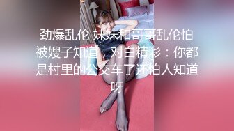 小旅馆钟点房偷拍 小哥晚上下班偷情工厂一块打工的大奶少妇草完拍逼留念