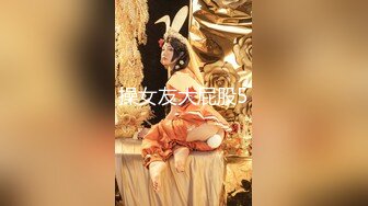 -美乳淫妻『嫂子爱露出』爆裂黑丝骚货这次玩大了 约三单男轮操极品骚货 前裹后操