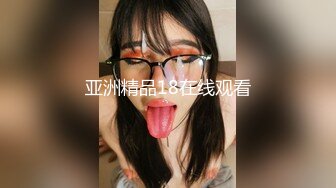 ✨极品少妇✨母狗嫂子，淫贱求操，强力注入精液，帮贱婊子坏野种！