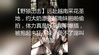 露脸小女神！推特清纯可爱风小嫩妹mimi8868私拍VIP福利无毛一线天超级粉嫩裸舞掰比极限反差