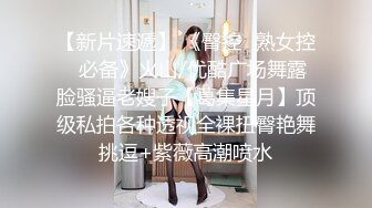 闺蜜们的日常，打闹就爱扒胸罩 三个闺蜜扒掉少妇的奶罩还想脱内裤，孩子在旁边哭，继续欢笑着玩顾不上孩子了！