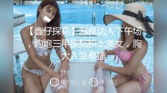 餐厅女厕偷拍几个高颜值美女嘘嘘