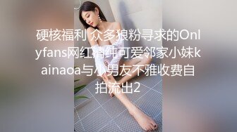 STP32069 麻豆传媒 MCY0223 成功让爸爸操上我的逼 舒可芯