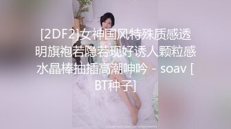 9-26流出酒店偷拍❤️眼镜男下班后开好房幽会如狼似虎的单位少妇女领导干两次才能满足