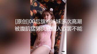 ✨钟爱无套中出的泰国微胖巨乳妹「jeenzen」OF性爱日常私拍【第六弹】