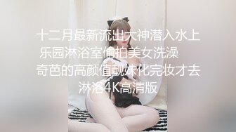 国产麻豆AV MKY MKYTH005 外派私人教学 李蓉蓉