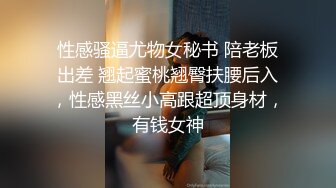 【AI换脸视频】王心凌 金发美女的口交服务