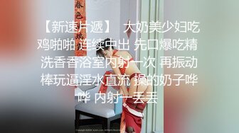 2024年，推特美腿良家人妻，【芳华】，大尺度日常私拍，3P双飞炮友众多，魅惑的小淫娃这双腿