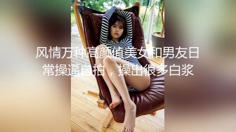 [2DF2]微信约炮青春靓丽小妹宾馆开房各种姿势草1080p高清版 2 - soav [BT种子]