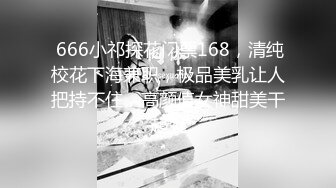 《极品CP魔手外购》美女如云商场全景逼脸同框偸拍数位都市气质小姐姐方便，惊现一线天粉嫩美鲍