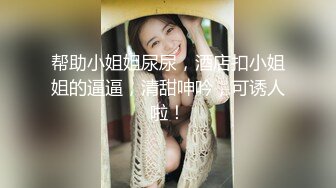 妹子打车就在车上给司机口了