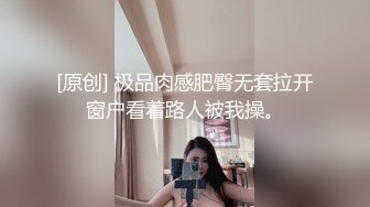 星空传媒 XKG-143 女高中生惨遭父亲的仇人强奸