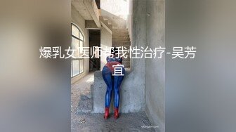 非常粘人的少妇，电脑桌前就猛坐