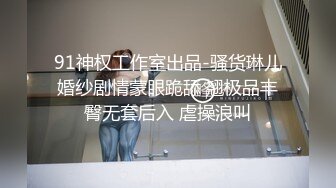 黑大鸡巴电召年轻少妇被狂干