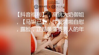 自拍达人 女友上位被我操