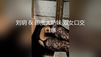 高分女孩瑶瑶  要颜值有颜值、要身段有身段，风景秀丽的海景