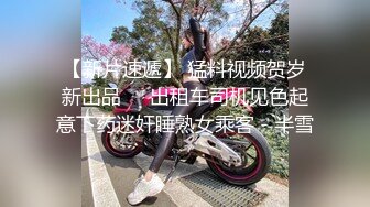 96年女友的制服诱惑(完整版加vx:禁止内容)