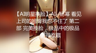 高颜值气质短发妹子小尺度诱惑 舞蹈扭动露奶自摸逼逼非常诱人