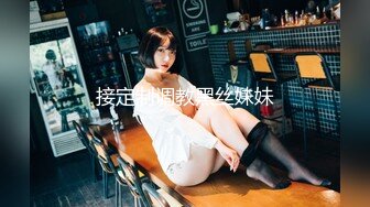 TWTP 公园女厕全景偷拍多位高颜值小姐姐嘘嘘2 (12)