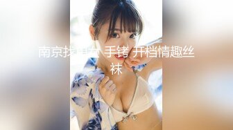 【暗访足疗】勾搭极品女技师 调情漫游 后入啪啪