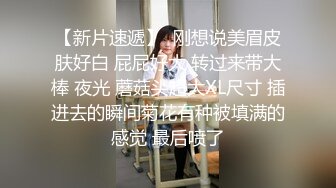 巨乳姐妹演绎传统乳茶之道 两对会喷奶的极品大白兔当作制茶工具实属茶中精品