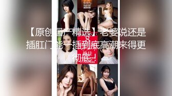 XTB004 饥渴人妻的情欲回忆录  #苡若的!