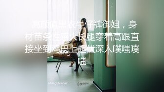 商场女厕全景偷拍极品黑丝高跟美女职员的极品一线小嫩鲍