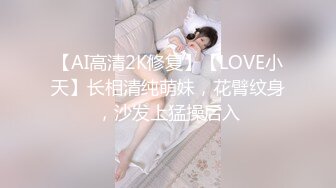 【全網首發】【稀缺】【一字馬女神